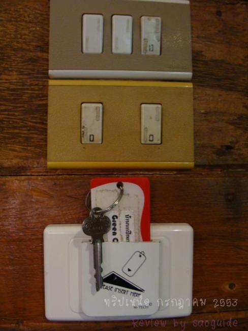 resizeDSC01113.jpg